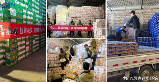 驰援柳州，东鹏、加多宝、农夫山泉等食企在行动！