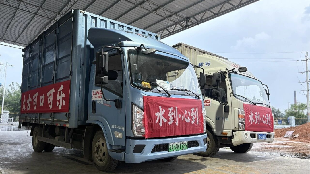 驰援柳州，东鹏、加多宝、农夫山泉等食企在行动！