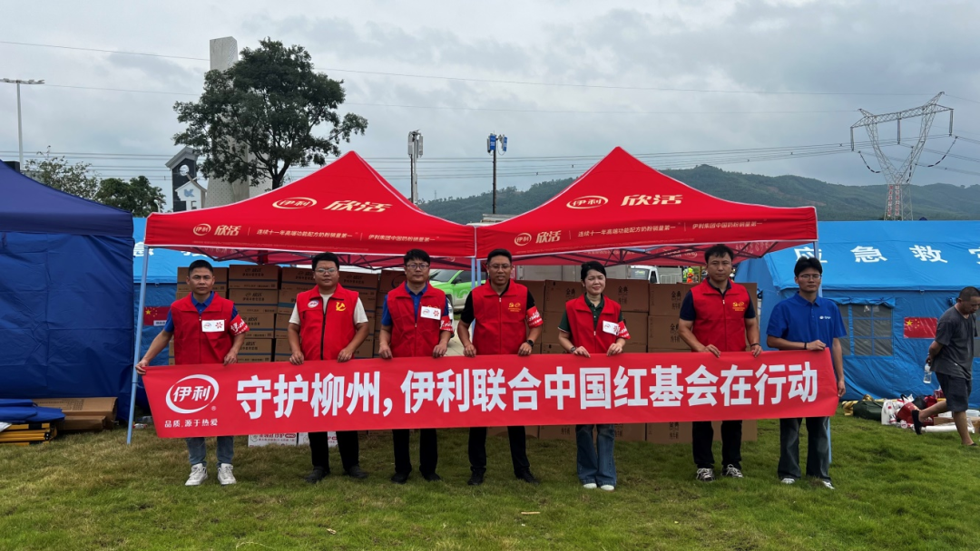 驰援柳州，东鹏、加多宝、农夫山泉等食企在行动！