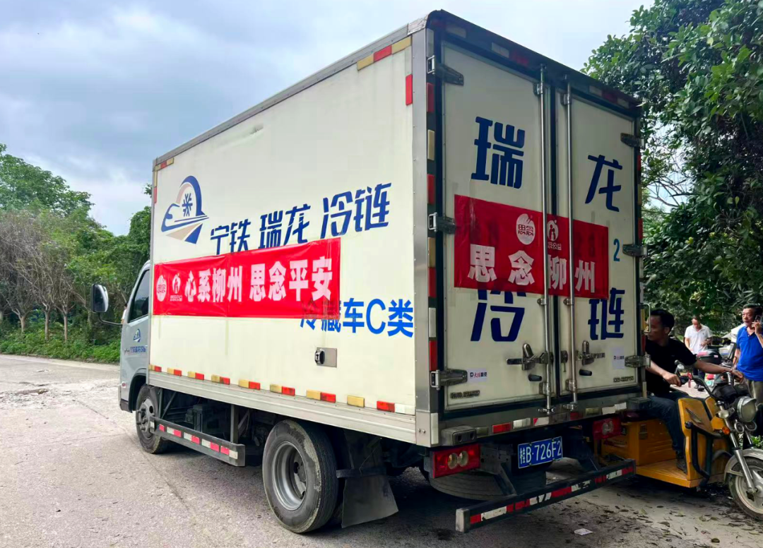 驰援柳州，东鹏、加多宝、农夫山泉等食企在行动！