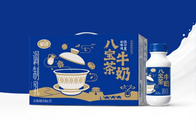 【新品速递】伊利、新希望、三元、朴诚、天友、皇氏、品渥、优诺、夏进、农高、传祁、西江、多加多、温氏、北纬四十七(共20款)