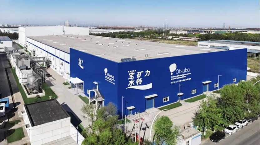康师傅冰红茶西瓜口味限定回归，元气森林上新淡真糙米乳，苏宁易购拟1元底价“甩卖”家乐福中国主体……