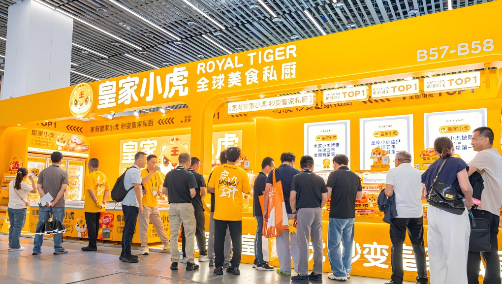 康师傅冰红茶西瓜口味限定回归，元气森林上新淡真糙米乳，苏宁易购拟1元底价“甩卖”家乐福中国主体……