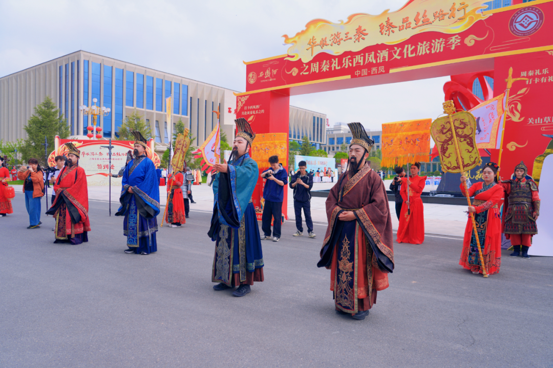 千年名酒如何“活”在当下:从西凤文旅融合看白酒产业价值升维新路径