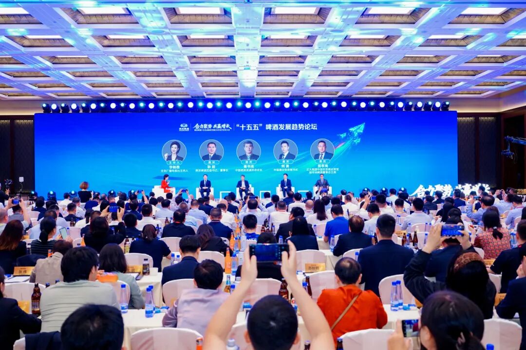 合力聚势 共赢增长｜燕京啤酒“十五五”战略发布暨2026合作伙伴大会圆满收官