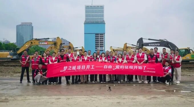 胖东来梦之城正式开工，盒马2026财年GMV超1070亿元……