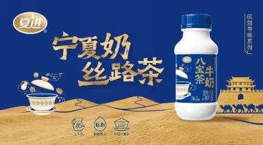 从5月已上市的20款新品,我们找到了这三个关键词!