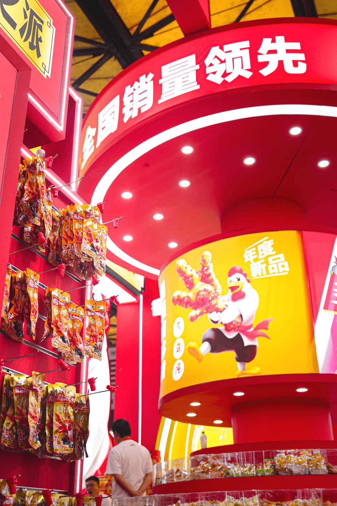 香之派火爆西雅展,市场、创新、产能“三箭齐发”锁定动销胜局