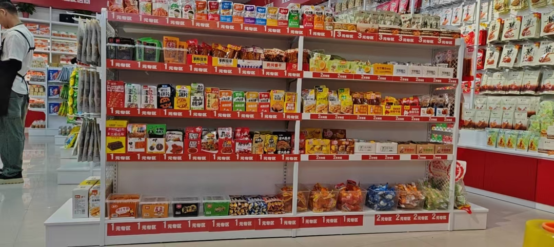 深耕零食行业20年，代理无穷、乐事等品牌，华蜀商贸靠啥打爆中原校园特渠？