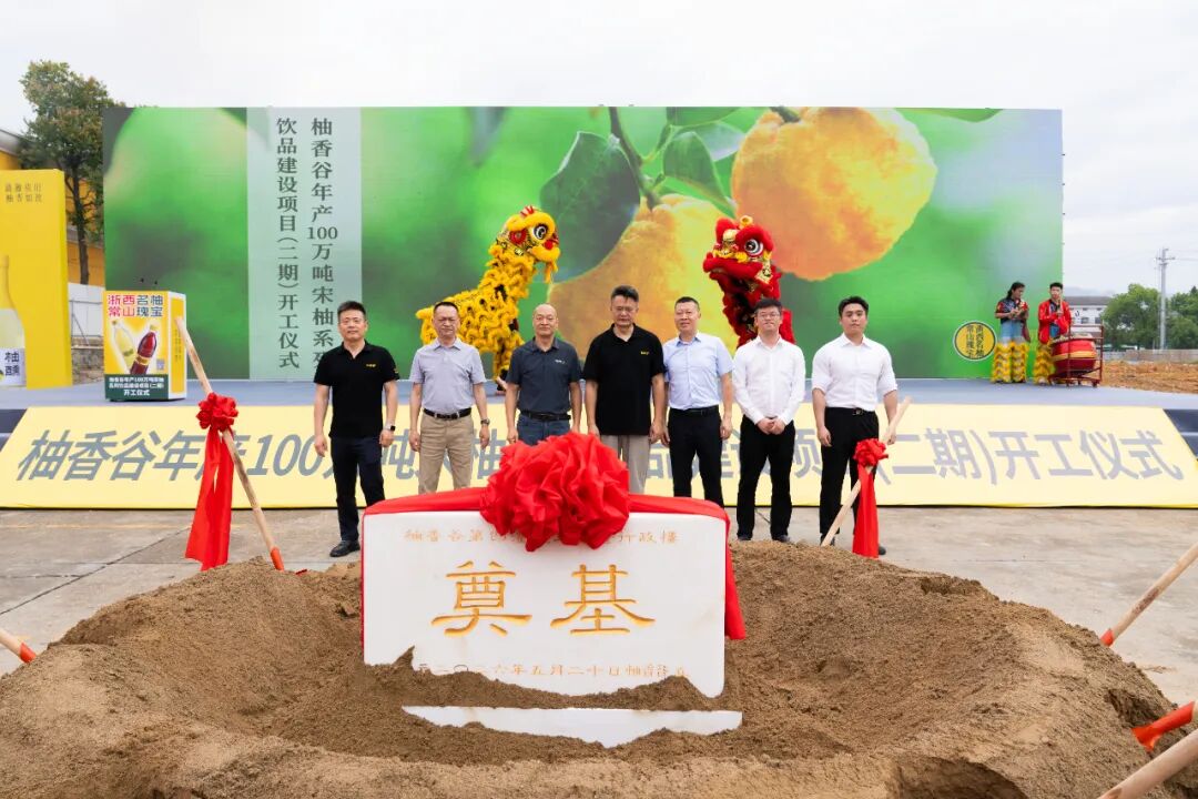 沃尔玛一季度中国市场营收544亿元，太太乐新帅郭木亮相，叮咚买菜一季度营收58.93亿元 ……