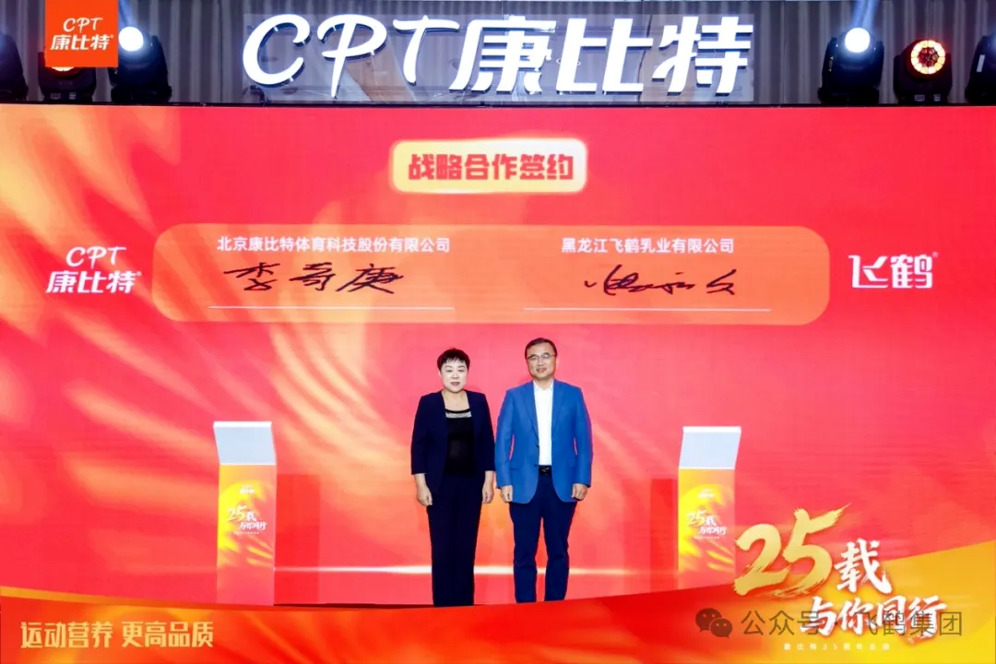 沃尔玛一季度中国市场营收544亿元，太太乐新帅郭木亮相，叮咚买菜一季度营收58.93亿元 ……