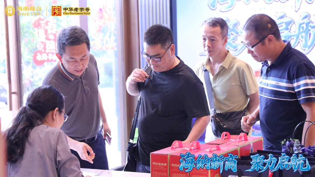 首站福建，椰岛海王剑指全国健康酒新赛场