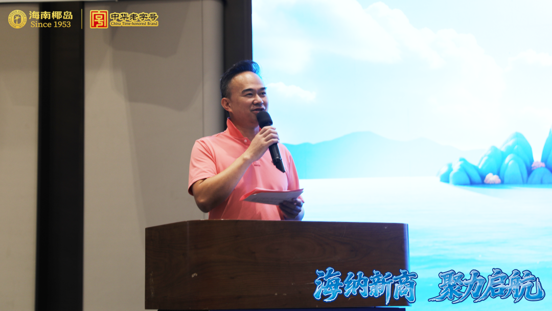 首站福建，椰岛海王剑指全国健康酒新赛场
