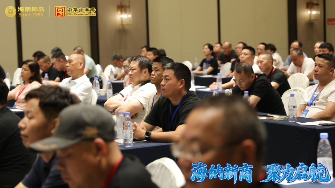 首站福建，椰岛海王剑指全国健康酒新赛场