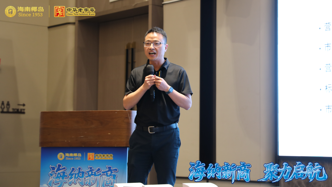 首站福建，椰岛海王剑指全国健康酒新赛场
