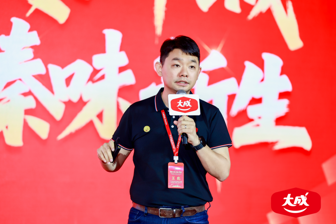座工厂,盐酥鸡年销2.5万吨,德式香肠1.6万吨…大成食品是如何做到的?"
