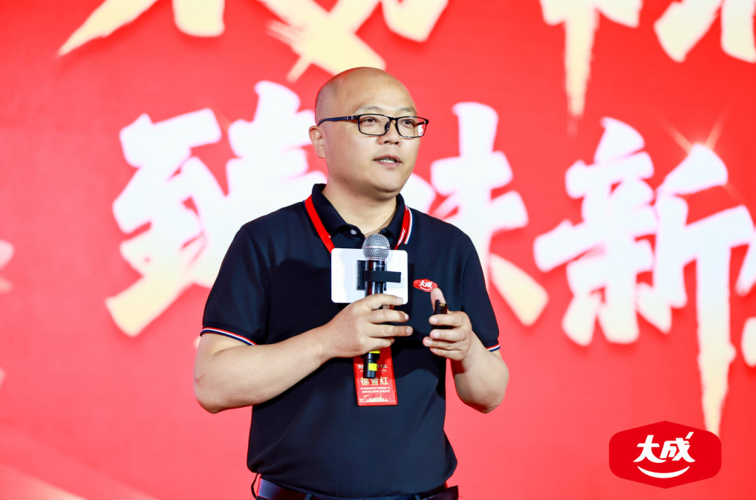 座工厂,盐酥鸡年销2.5万吨,德式香肠1.6万吨…大成食品是如何做到的?"