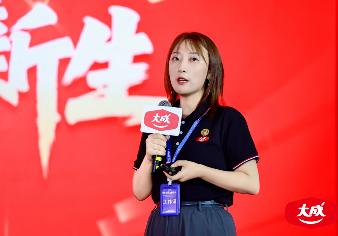 座工厂,盐酥鸡年销2.5万吨,德式香肠1.6万吨…大成食品是如何做到的?"