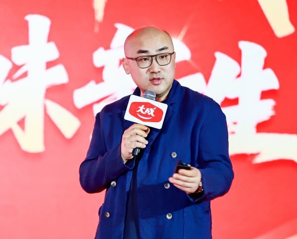 座工厂,盐酥鸡年销2.5万吨,德式香肠1.6万吨…大成食品是如何做到的?"