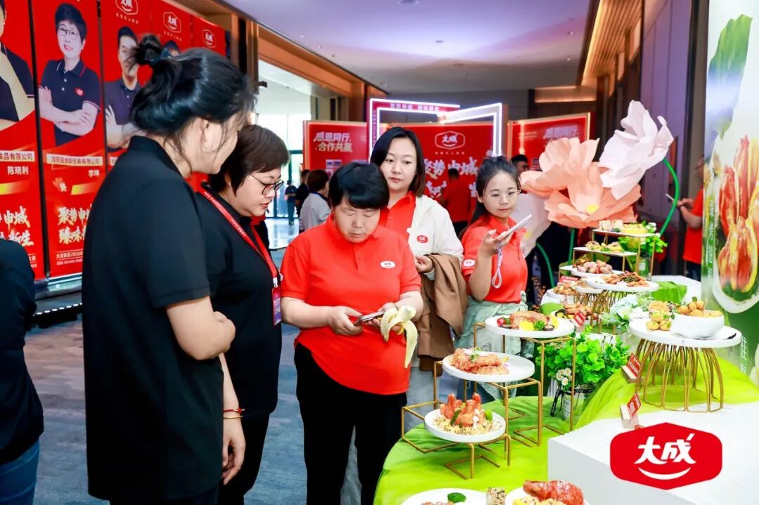 座工厂,盐酥鸡年销2.5万吨,德式香肠1.6万吨…大成食品是如何做到的?"