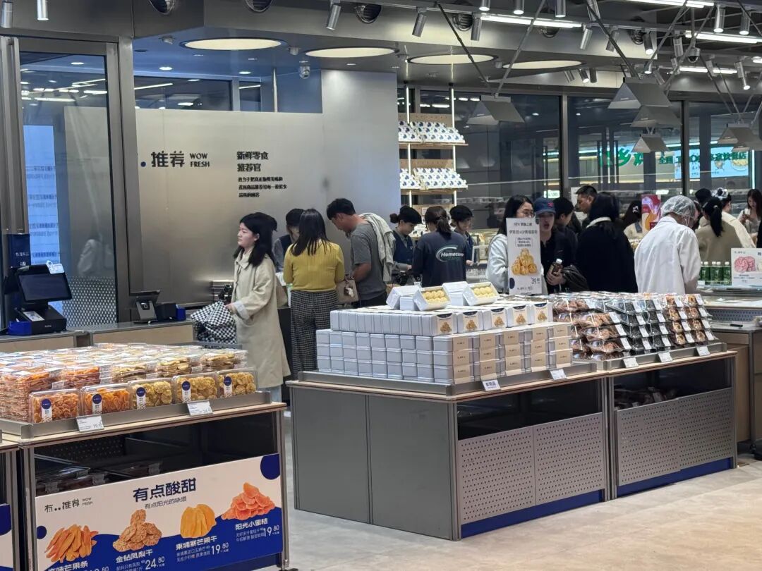 零食界“小山姆”，成了新顶流