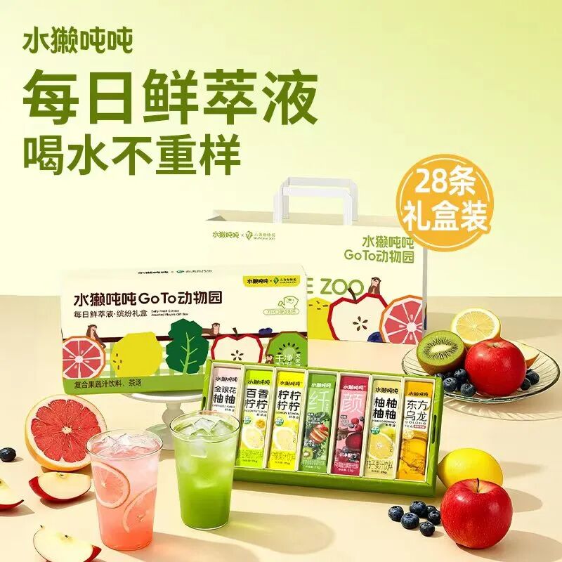 水獭吨吨×上海动物园首款联名礼盒上线,好特卖“生鲜OK店”上海开业……