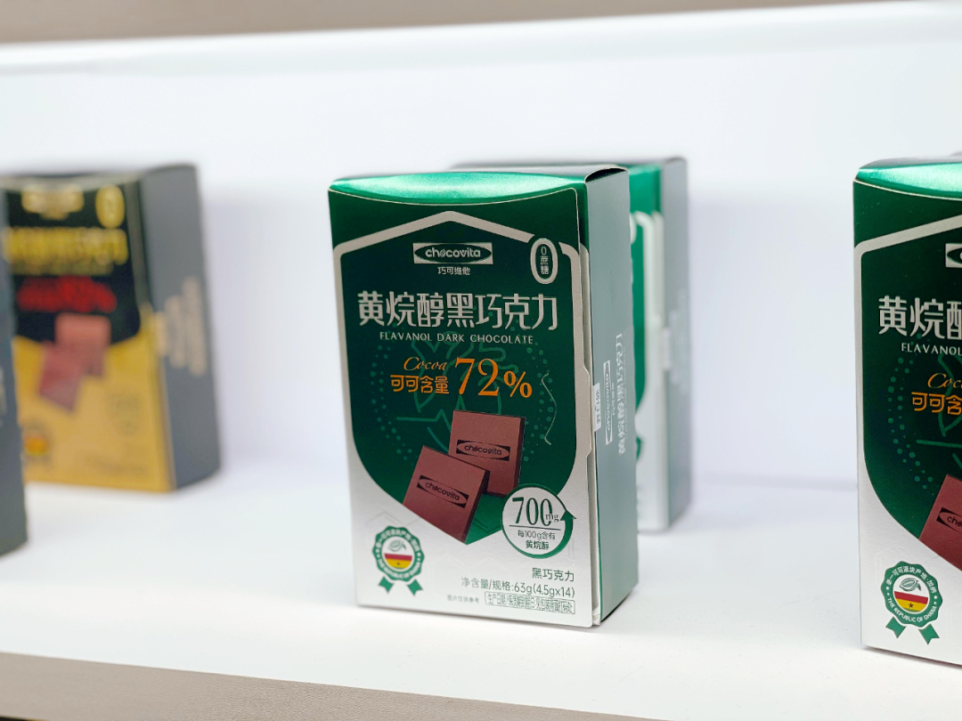 水獭吨吨×上海动物园首款联名礼盒上线,好特卖“生鲜OK店”上海开业……