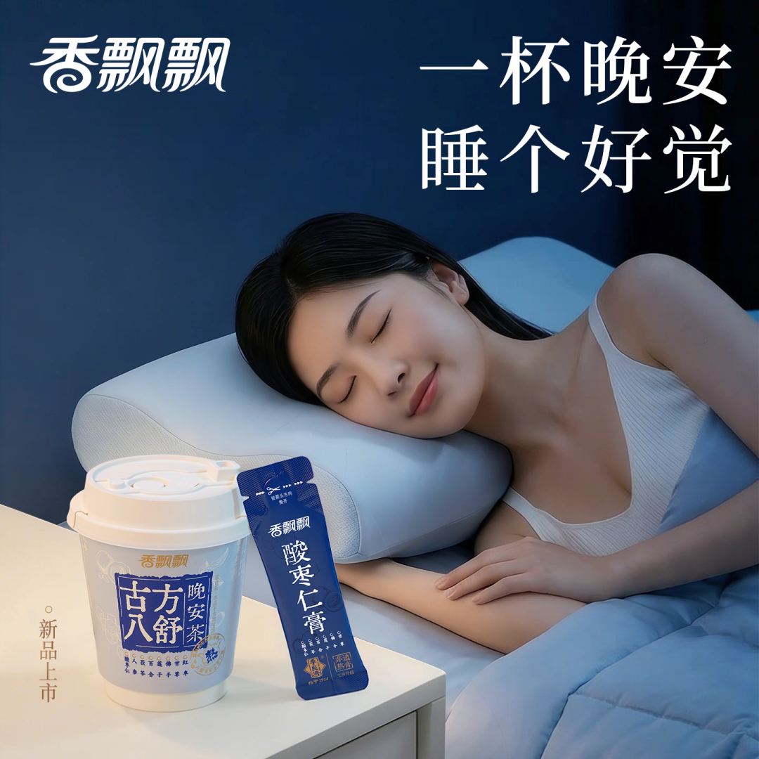 水獭吨吨×上海动物园首款联名礼盒上线,好特卖“生鲜OK店”上海开业……