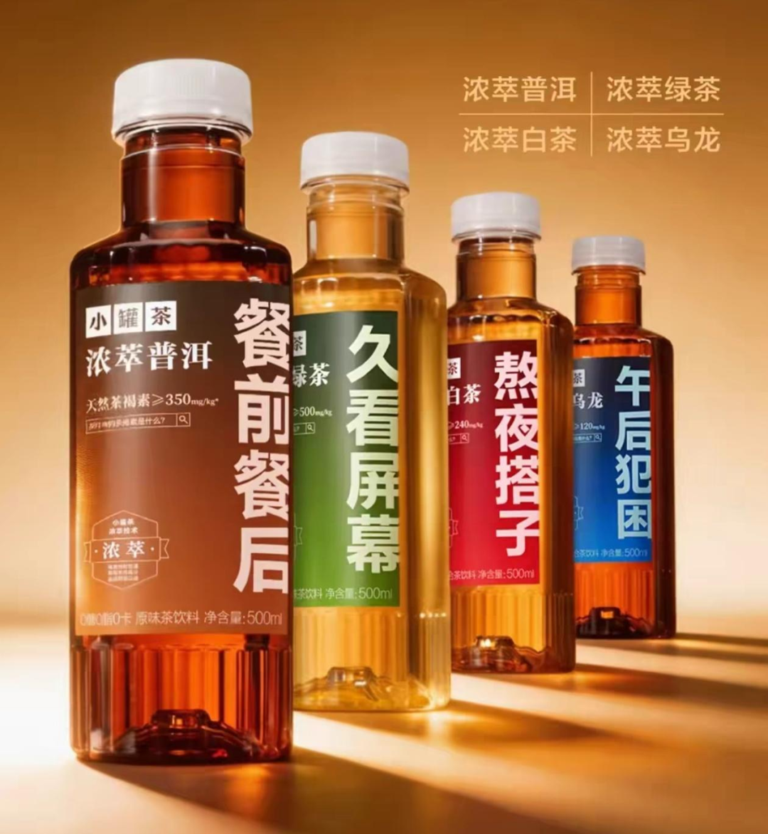 水獭吨吨×上海动物园首款联名礼盒上线,好特卖“生鲜OK店”上海开业……
