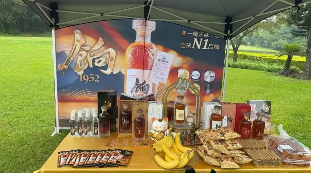 新品集中上市潮来袭,国产威士忌的承压与突围!