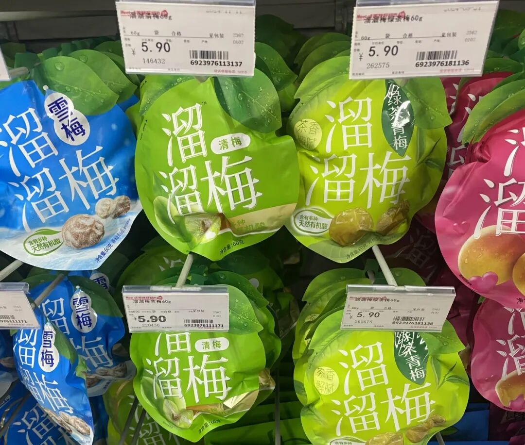 忽然一周 | “江西省水”润田IPO有进展，王老吉养生水新品亮相，娃哈哈免赠AD钙回归……