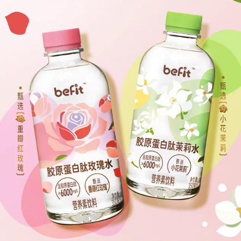 食业周报丨溜溜梅最新业绩公布、康师傅上新玫瑰水、胖东来回应涨价…