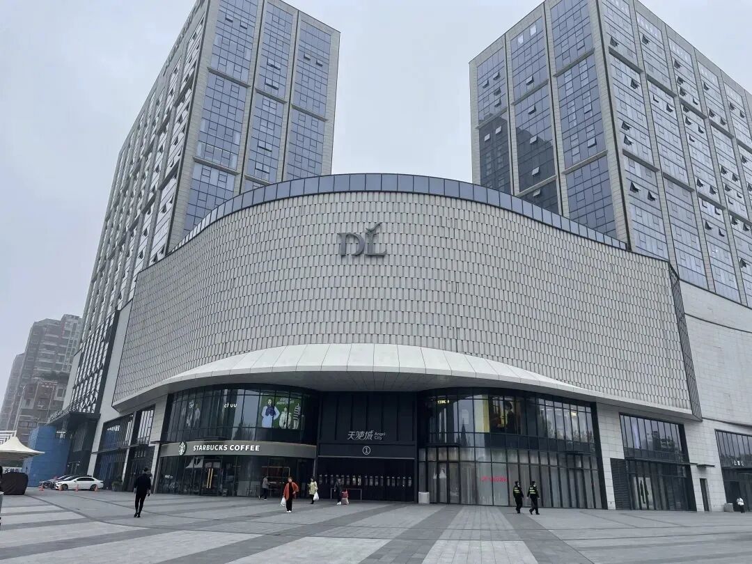 食业周报丨溜溜梅最新业绩公布、康师傅上新玫瑰水、胖东来回应涨价…