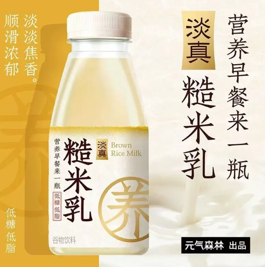 食业周报丨溜溜梅最新业绩公布、康师傅上新玫瑰水、胖东来回应涨价…