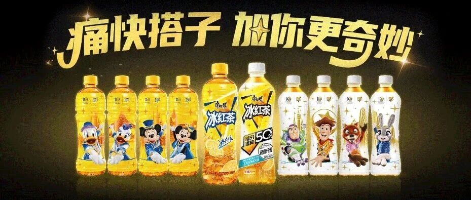 上海迪士尼度假区十周年，康师傅冰红茶把“痛快”和“奇妙”装进瓶子里