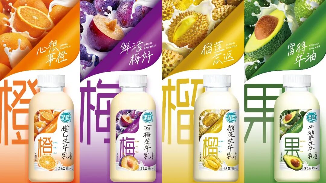 趋势即渠势!破局酒业增长,清蓝为酒商打造全场景盈利方案!