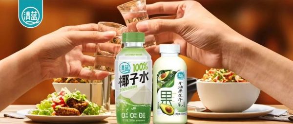 趋势即渠势！破局酒业增长，清蓝为酒商打造全场景盈利方案！