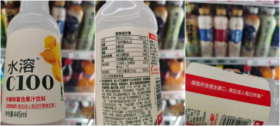 定价8元!统一又双叒叕推新品,和康师傅、农夫山泉一起爆改“营养液”!