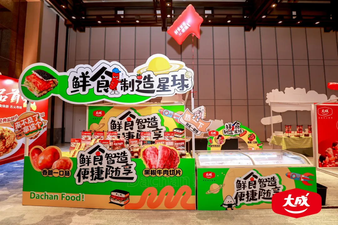 抢滩20万家便利店“鲜食”新机,食企密集落子!(附30+爆款供应商名录)