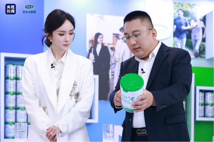 君乐宝奶粉又有大动作:迎央视新闻探访,还官宣了全球品牌代言人!