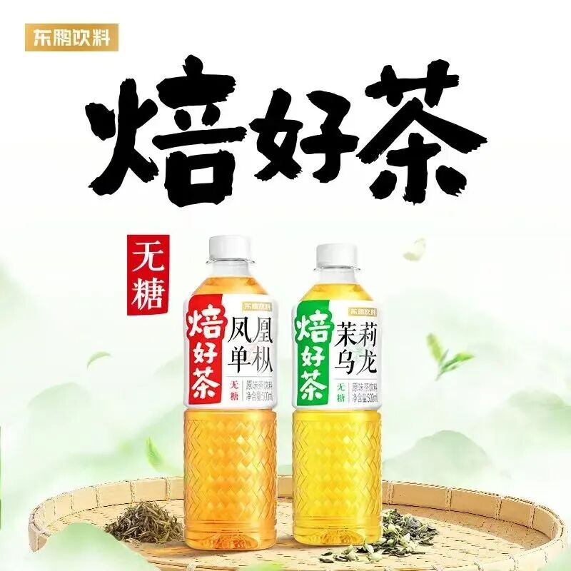 从一季报窥大势，10家饮品企业打响2026新品抢位战