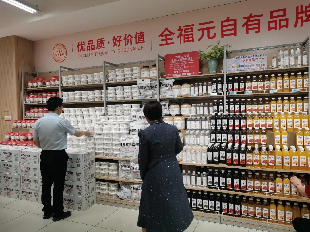 “全福元肉酱酸辣粉”斩获欧洲大奖,背后藏着中国工厂的硬核底气!