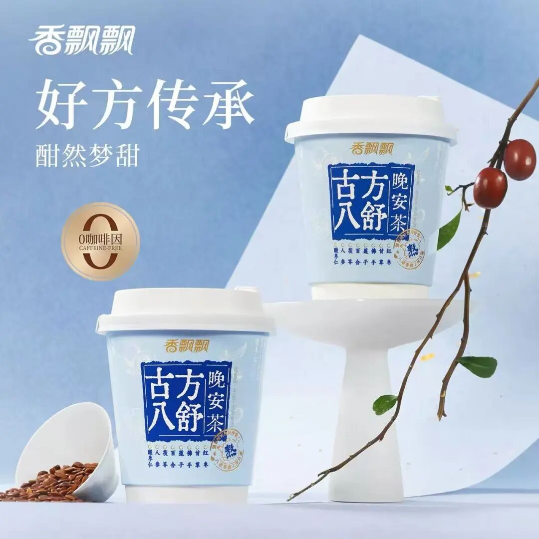 伟龙蒜薹饼干已预售2万单，陈克明食品发布最新声明……