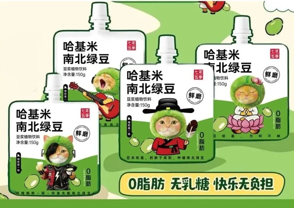 哈基米南北绿豆预售45天，全渠道抢着代理，九阳豆浆凭什么？