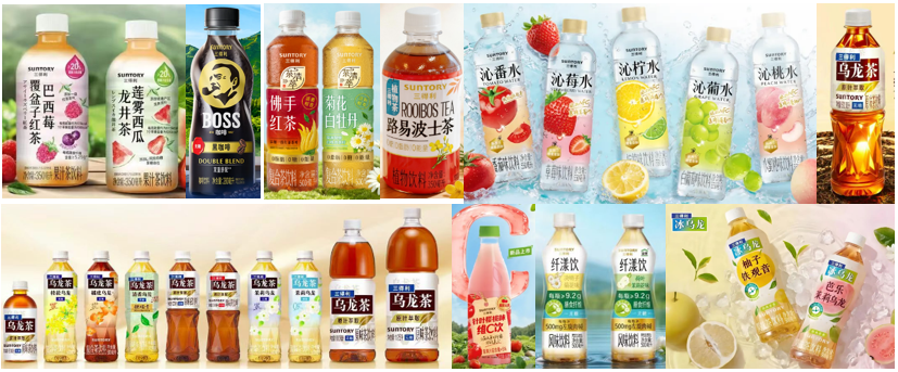 半年疯狂推新20款，三得利在中国市场加速突围！