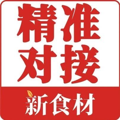 缩量时代的真相：增长从未消失，只是换了地址
