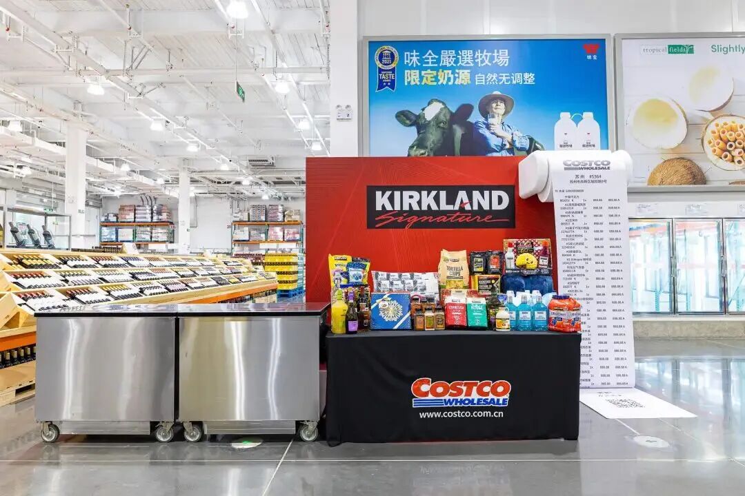 Costco牵手刘强东
