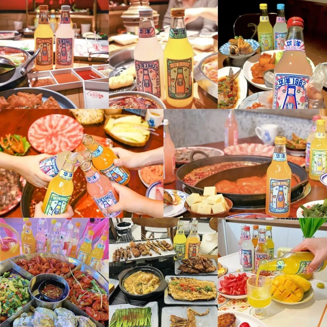 大干100天!华洋汽水“燃店行”霸屏终端,为经销商提供全域增长引擎!