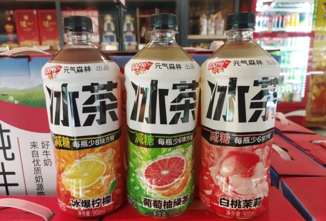 元气森林新厂落地许昌，过去七年建厂投资近80亿！