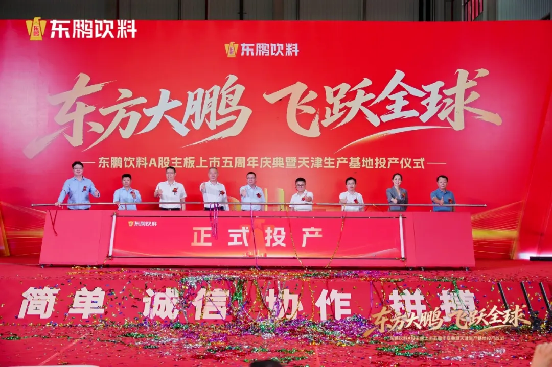 海底捞开鲜食店，美宜佳探索餐饮型门店，乐事上新见手青味薯片……